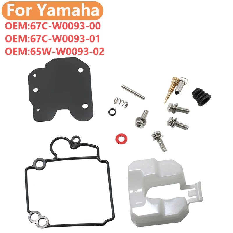 

67C-W0093-00 подвесной Карбюратор Ремонтный комплект для Yamaha 30HP F20A F25 40HP 20HP 25HP F30 F30A F40 F40B 67C-W0093-01 65W-W0093-02