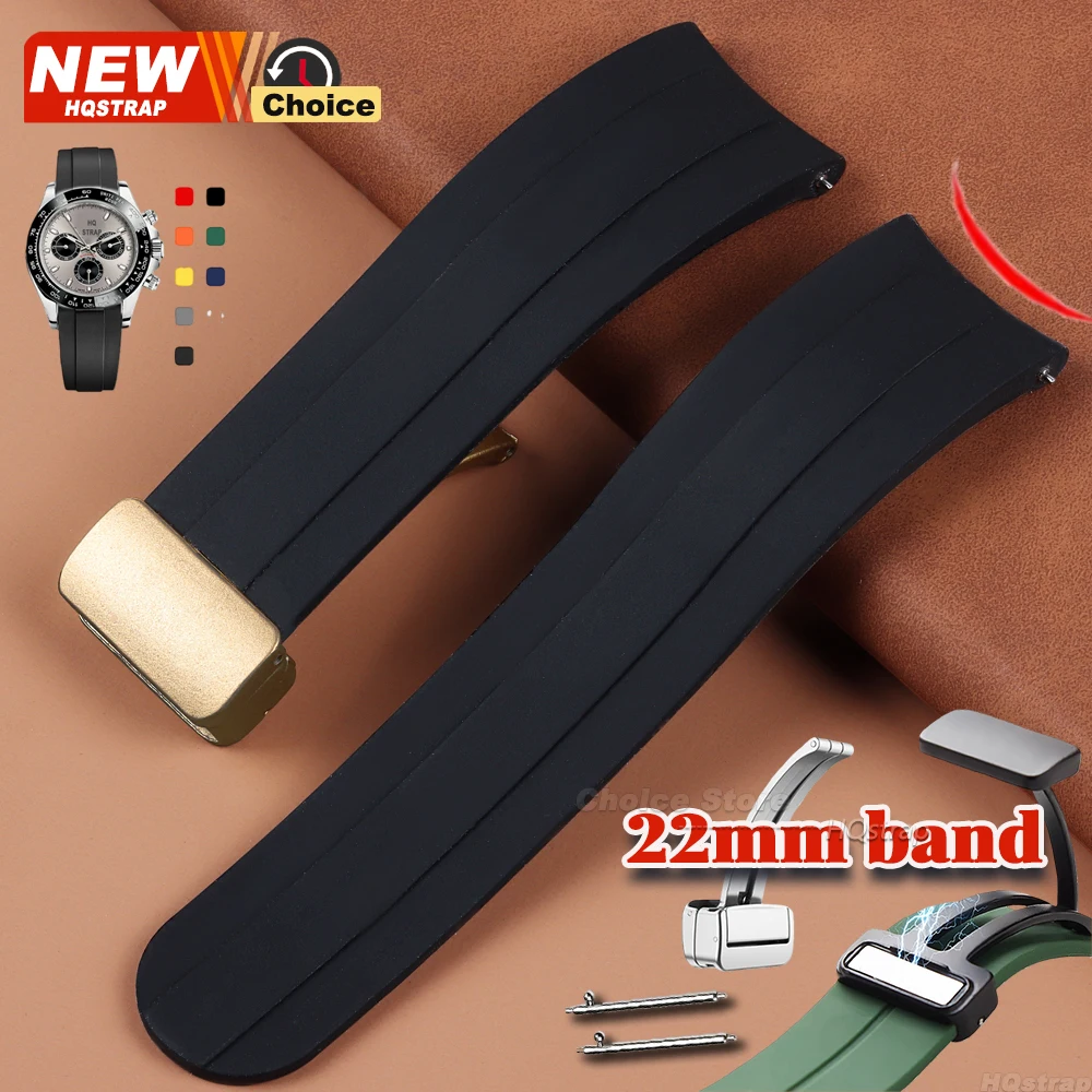 Pulseira de Borracha Curvada de 22mm para Relógio Rolex com Fecho Magnético para Pulseira de Silicone Esportiva Water Ghost