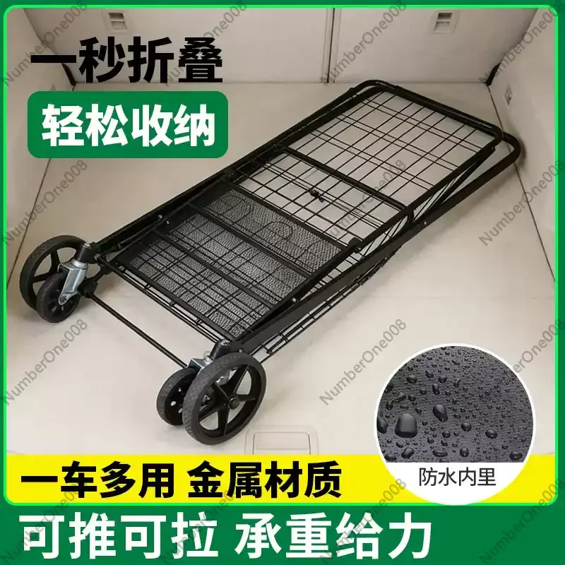 %a Folding Shopping Cart with Wheels 360 Degree Rolling Swivel Grocery Cart