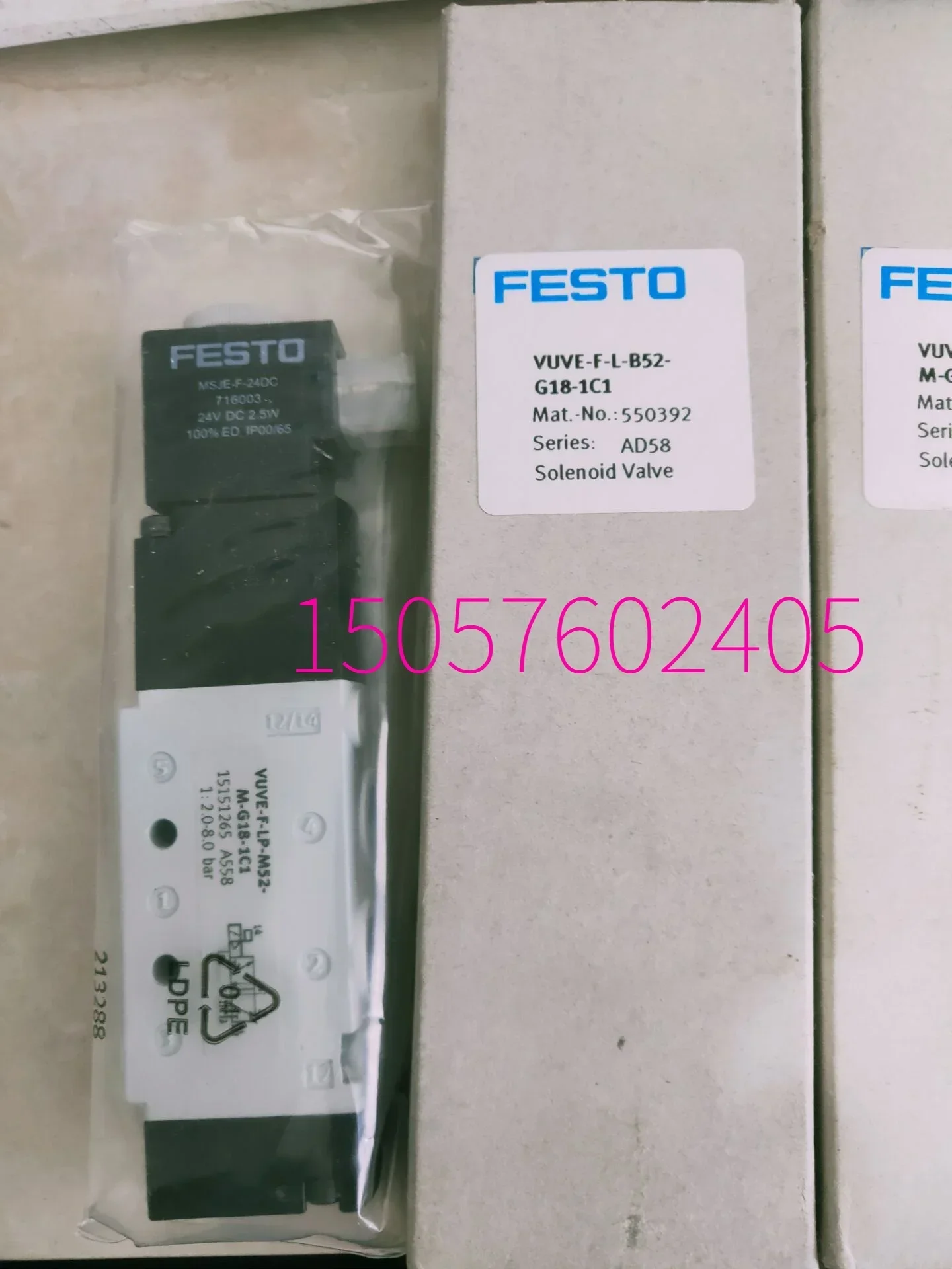 2026 Gas Path Board Module VABM-F-B11-G14-4 Product Code: 553680.