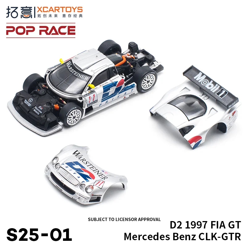 XCARTOYS 1:64 Mercedes-Benz CLK GTR D2 Silver painting limited edition S25-01 alloy press shaft miniature model,adult decoration