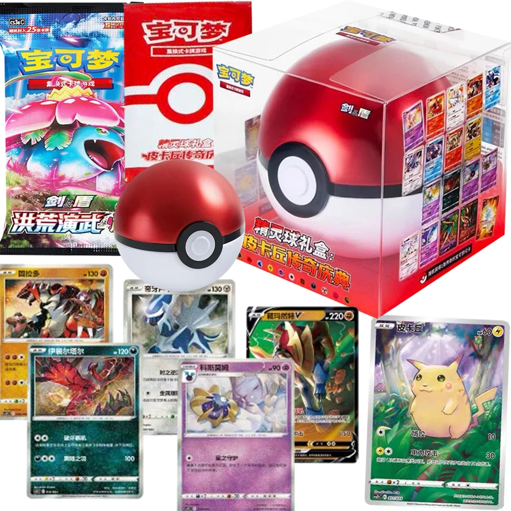 بطاقات IP أنيمي يابانية لعبة مغامرة خيالية أدوار لطيفة توضيحية خاصة بطاقات فلاش سلسلة الاحتفال الأسطوري صندوق هدايا