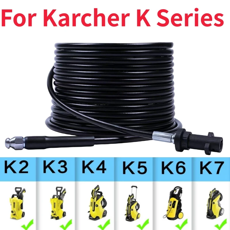 Mangueira de Limpeza de Drenagem de Esgoto Kit de Limpeza de Tubo Mangueira de Alta Pressão Bico de Mangueira Bico de Esgoto Karcher K2k3k4k5k6k7