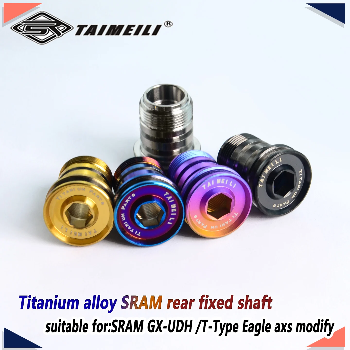 TAIMEILI GR5 TC4 titanium rear derailleur shaft suitable for SRAM GX-UDH mechanical light bicycle fastener 1pcs