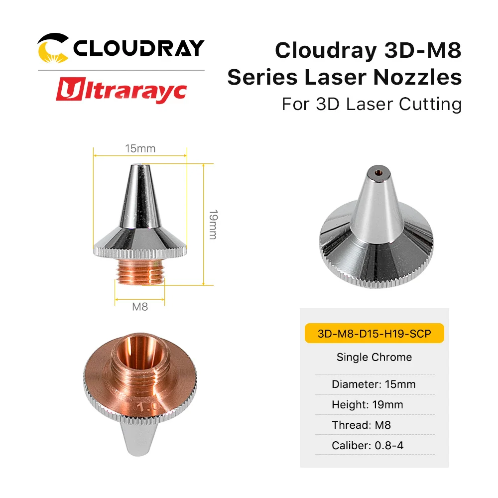 Ultrarayc 3D Laser Nozzle M8 Dia.15mm Height 19mm Raytools 3D Cutting Nozzle Single & Double Layer For Raytools 3D BT240S BM109