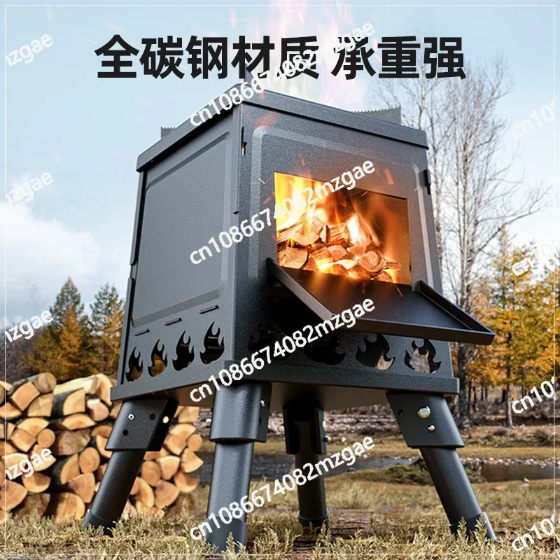 Outdoor firewood stove portable folding stove camping stove outdoor stove firewood portable picnic stove