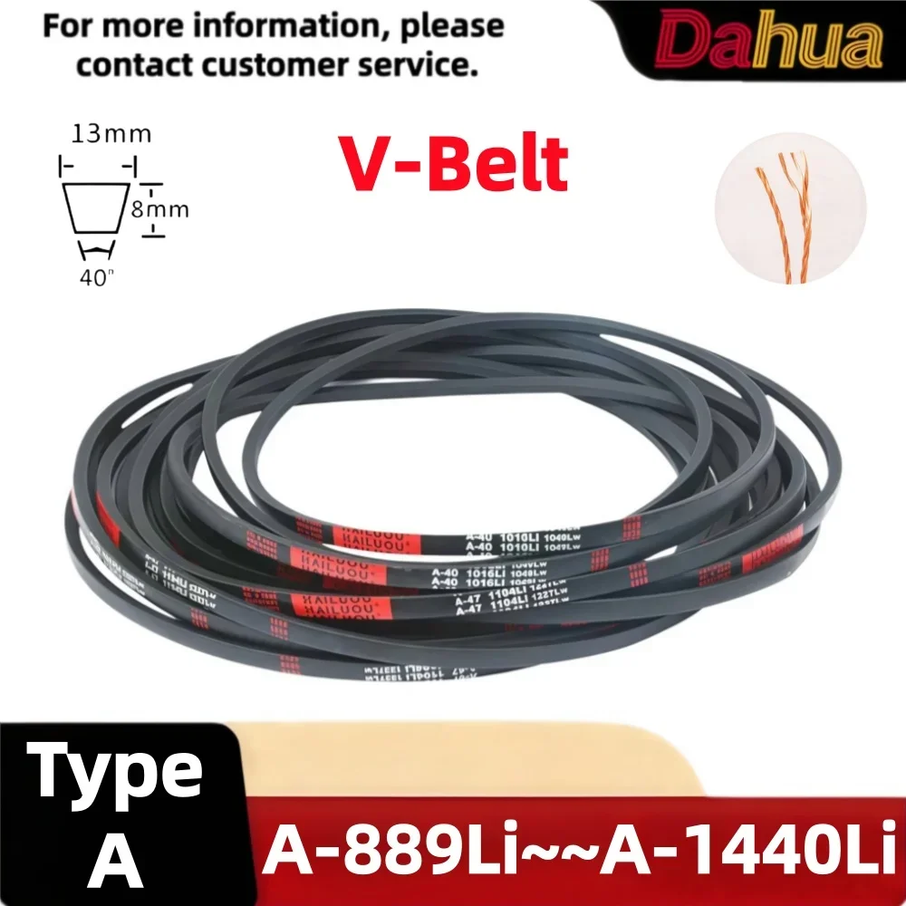 A Type V Belt A-889~~A-1440 Industrial Rubber Transmission Belt A-Model Drive Belt for Motor Pulley Farm Machinery High Quality