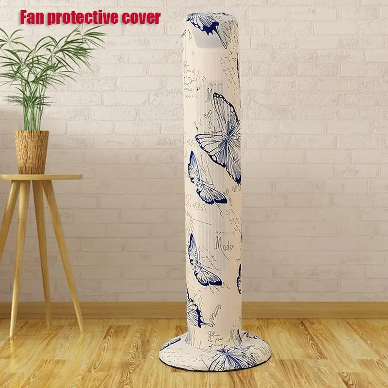 Tower Fan Reusable Cover Stand Fan Butterfly Protection Electric Vertical Protective Floor Washable Floor Fan Protective Cover