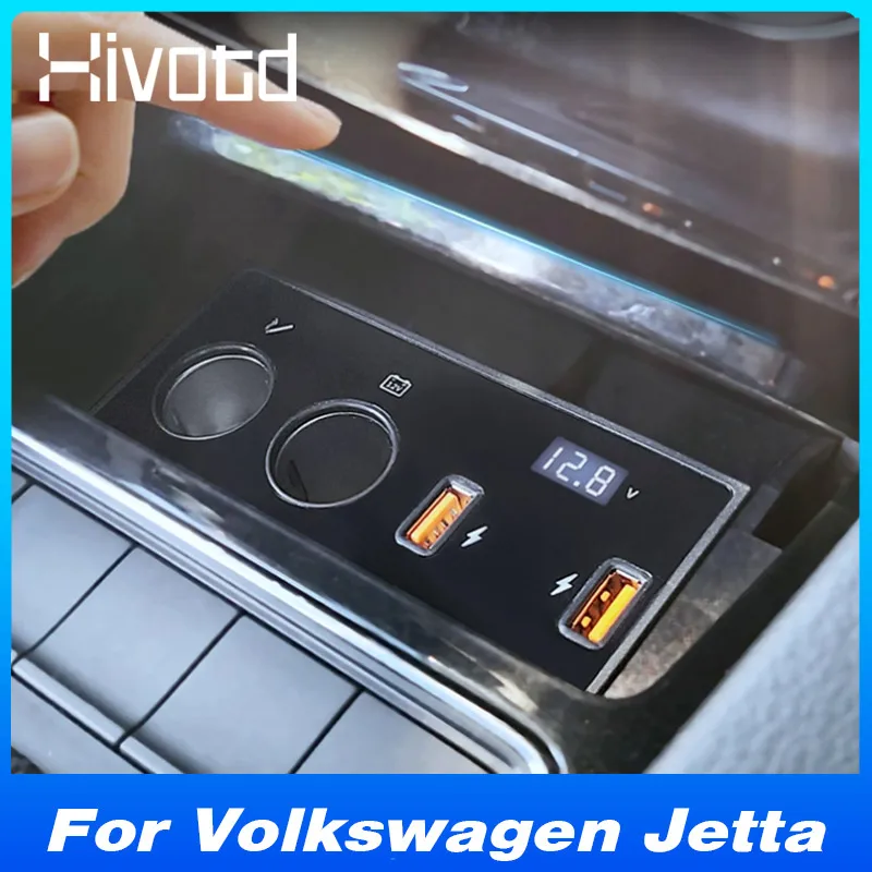 

Для VW Volkswagen Jetta автомобильное зарядное устройство прикуриватель разветвитель розетки модификация адаптер для быстрой зарядки сотового телефона 2015-2018