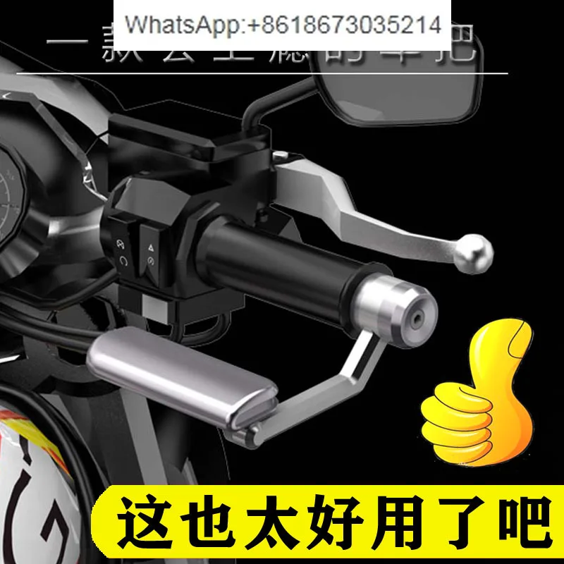 

Браслет, заглушка автомобильной ручки, балансир, модификация натяжения педали, удобная езда