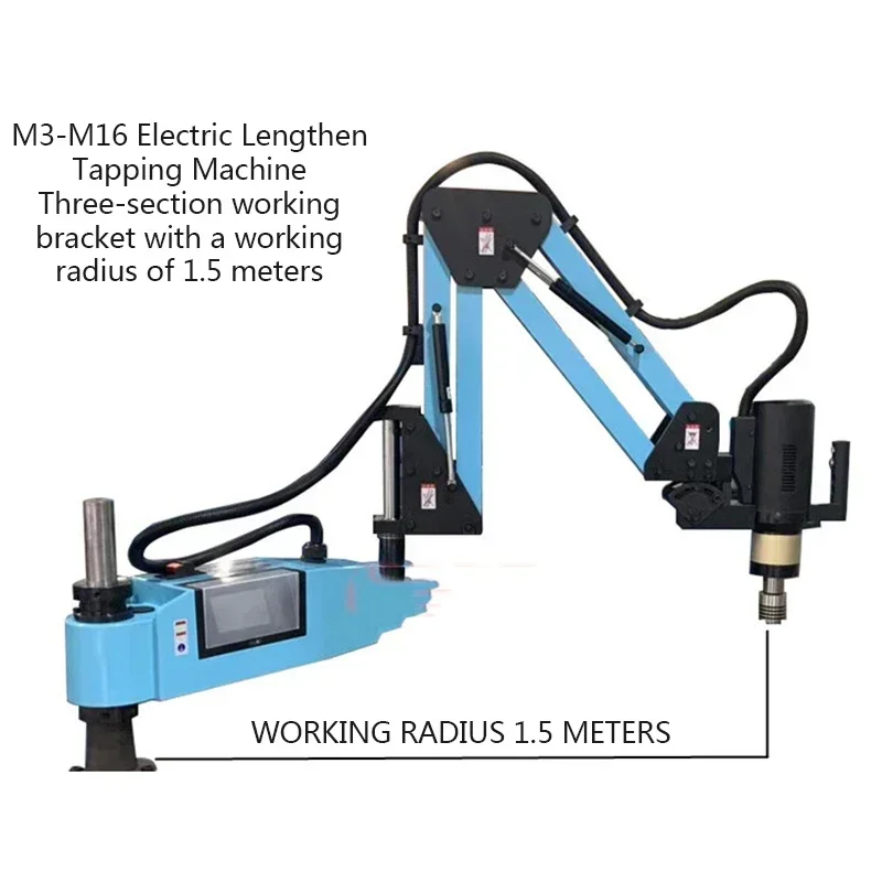 New Portable M3-M16 Electric Tapping Machine 220V／600W Chuck Cantilever Button Automatic Vertical Universal Tapping Machine