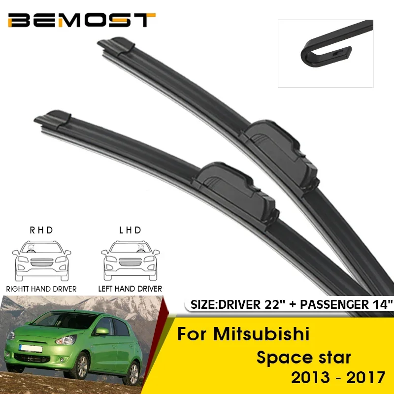 Car Wiper Blades For Mitsubishi Space star 2013-2017 Windshield Windscreen Front Window Blades 22