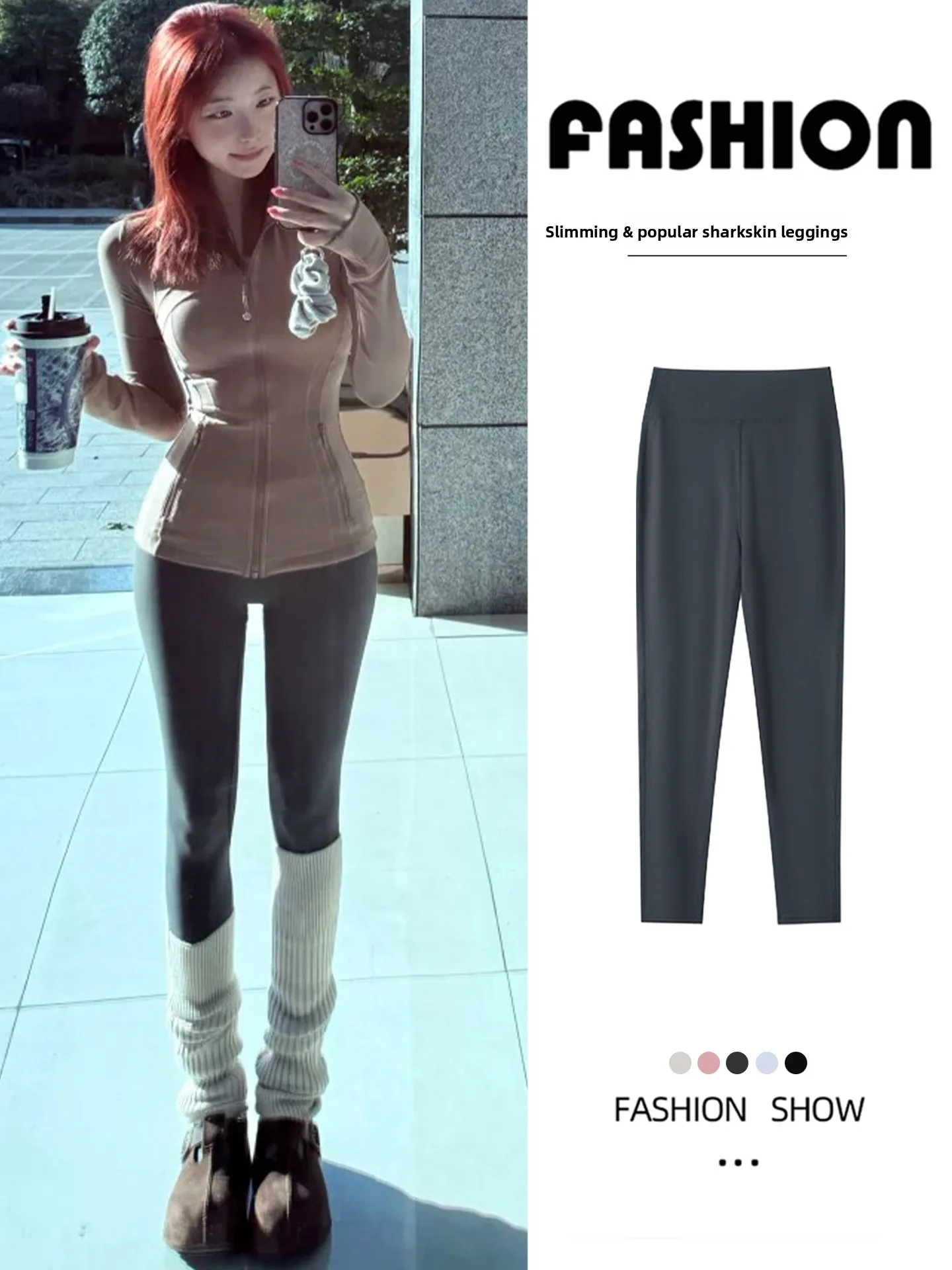 กางเกงโยคะหนังแกะรุ่นใหม่ปี 2025 สำหรับผู้หญิง กระชับสัดส่วน ยกกระชับสะโพก บุซับใน อุ่นสบาย ช่วยกระชับรูปร่าง