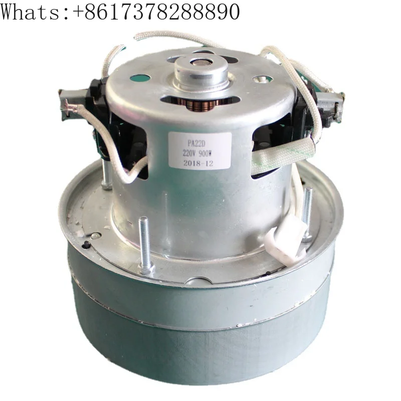 

Motor clamp suction motor with dual fan blades PA22D, a new small industrial grade vacuum cleaner