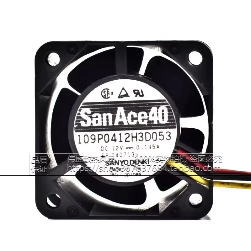 

Оригинальный вентилятор охлаждения серверного корпуса 109P0412H3D053 12V 0.195A 40*40*28 мм 4 см