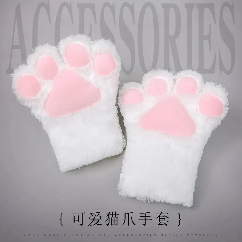 

Cute plush cosplay performance props cat PAWS net red cat PAWS gloves