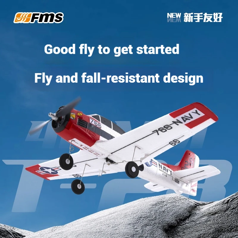 Fms 410Mmt-28 Begin…