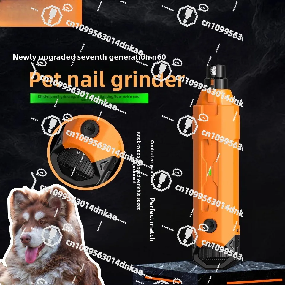 Electric Pet Nail Grinder Dog Cat Nail Clipper Trimmer Claw Grinder Foot Grinder Tool