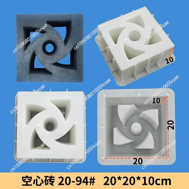 20X20Cm 3D Carving Paving Mould Window Pattern Concrete Plastic Garden Path Wall Brick Mould