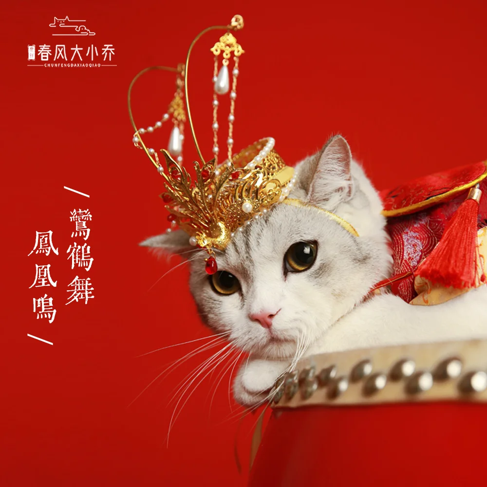 

Luxury Pet Phoenix Crown Original Handmade Antique Cat Dog Headwear Queen Bride Cat Cos Costume Prop