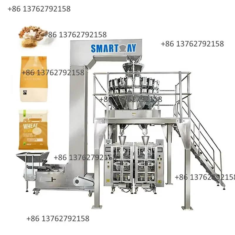 【2026】 Cashew Nuts Vertical Multi-function Packaging Machines Weighing Filling Packing Twins Puffed Food Pillow Bag Packing