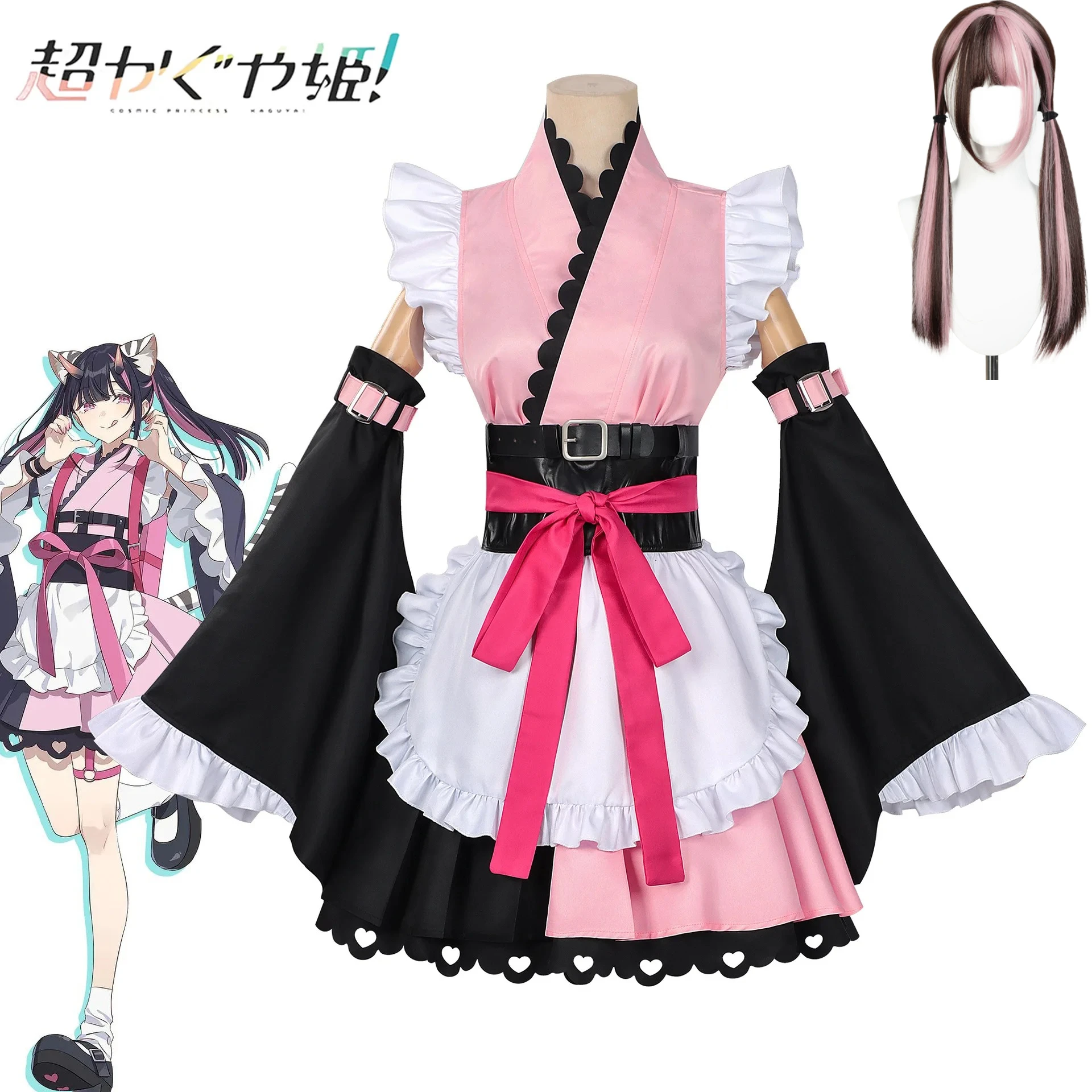 

Cosmic Princess Kaguya! Cosplay Tsukimi Yachiyo Nonoka Komazawa Costume Sakura Kimono Gothic Lolita Dress Halloween Con Outfit