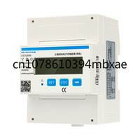 DDSU666 DTSU666 Smart Single 3 Phase Kwh Lcd Display Rs485 Meter Chint Energy Meters