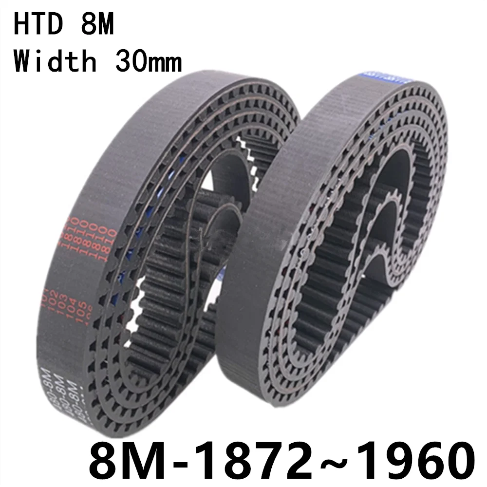 HTD-8M Closed Loop Rubber Belts synchronous belt width 30mm HTD8M-1872 1880 1888 1896 1904 1912 1920 1936 1944 1952 1960mm