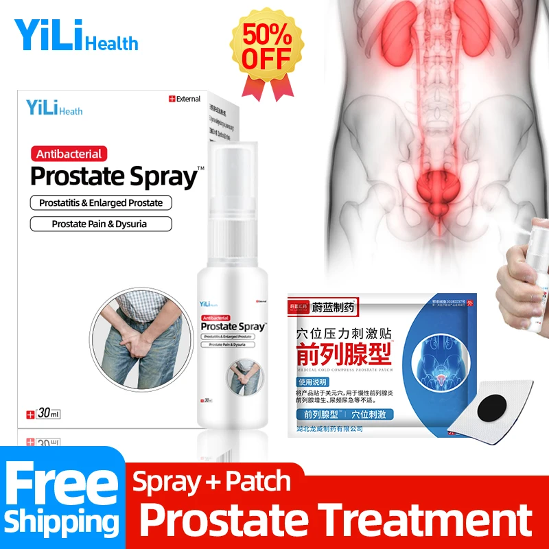 

Prostate Treatment Cream Frequent Urination Kidney Therapy Prostatitis Cure Spray Prostatic Medical Health