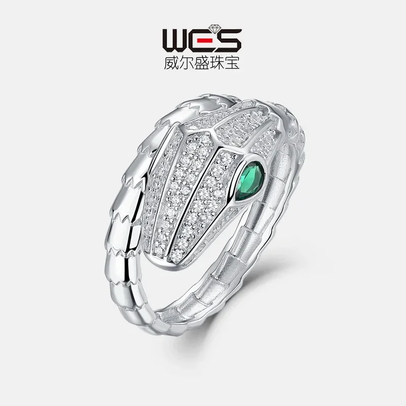 

Snake Entwined Full Diamond Design Ring for Women 18K Gold Inlaid with Colored Baby Stones PT950 Platinum Snake Bone