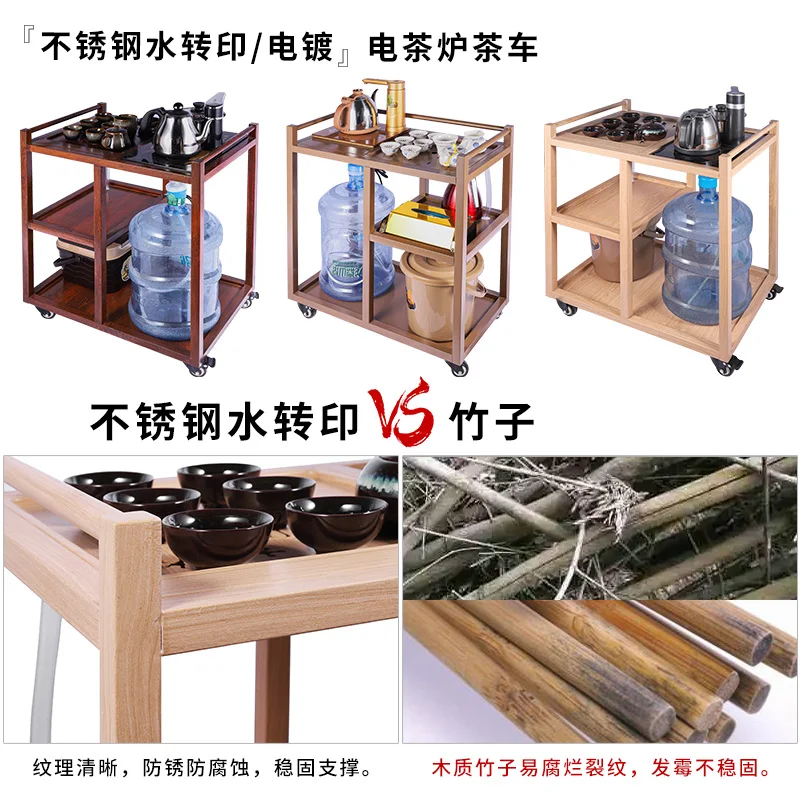 I1 Restaurant KTV Stainless Steel Dim Sum Tea Cart Restaurant Tea House Mobile Wine Making Tea Cart Hotel Service Cart Push