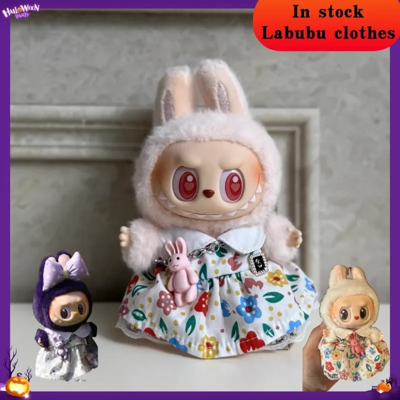 

Tomato Non Fried Egg Baby Clothes Handmade Bubble Mart Labubu Labubu Baby Clothes First and Second Generations 17cm Floral Skirt