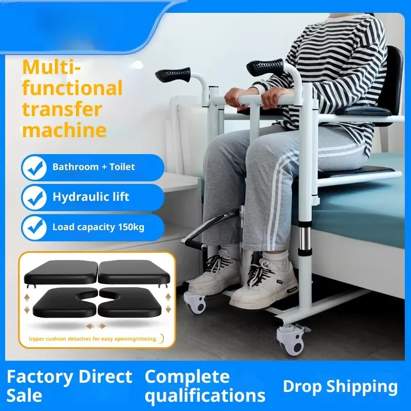 Hydraulic Patient Lift for Home Transfers