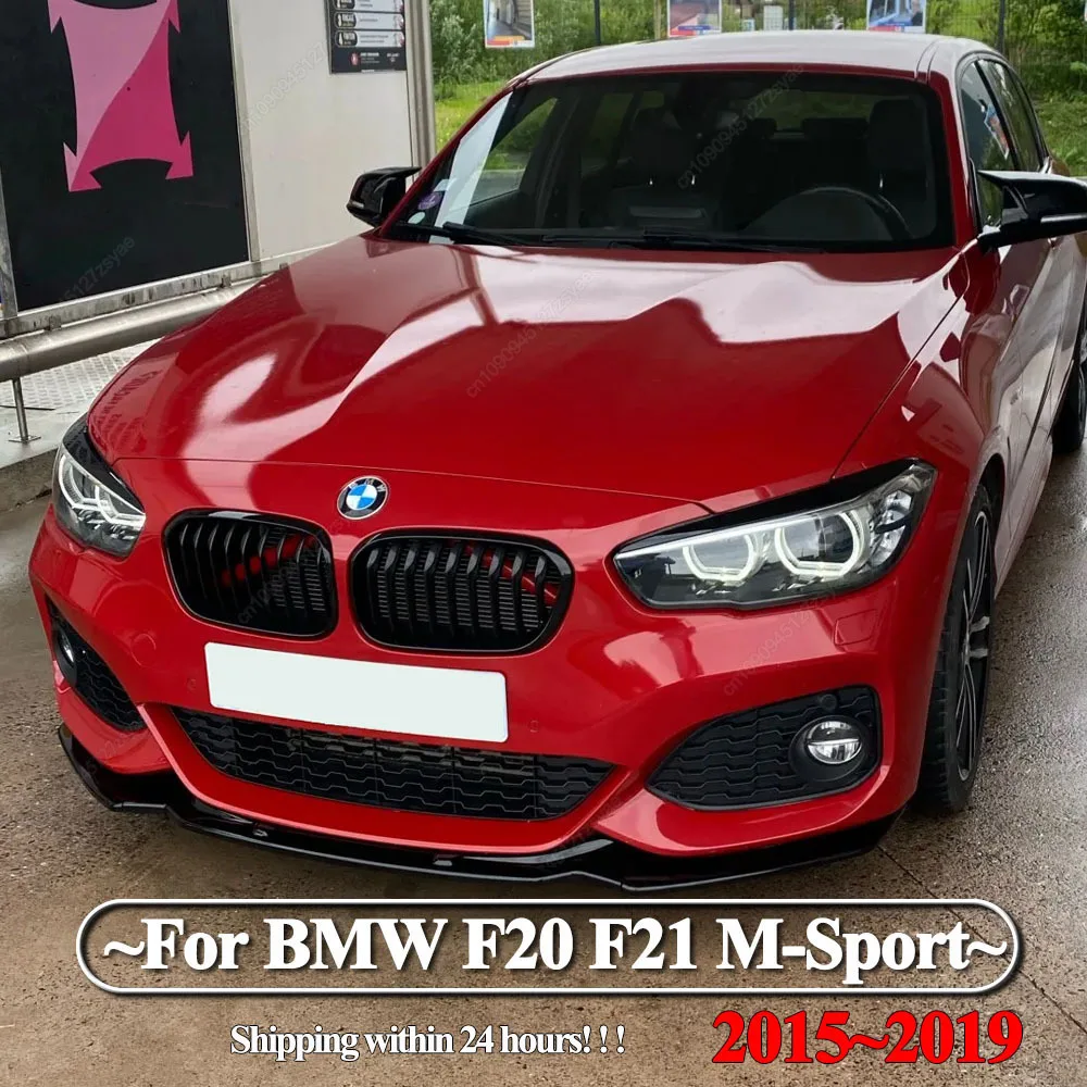 For BMW F20 F21 LCI Maxton Style Front Bumper Lip Splitter Spoiler 1 Series 118i 118d 120i 120d M135i M140i M-Pack 2015-2019