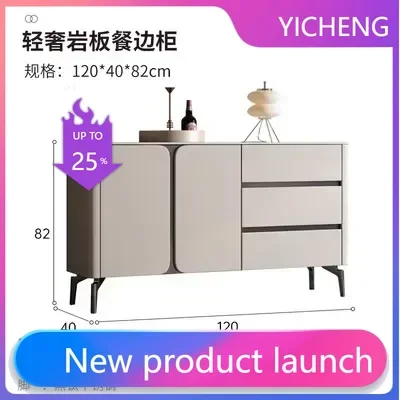 

Боковой шкаф A1, каменная плита, современный простой бытовой шкаф для хранения из цельного дерева, декоративный шкаф, усовершенствованное хранилище чая