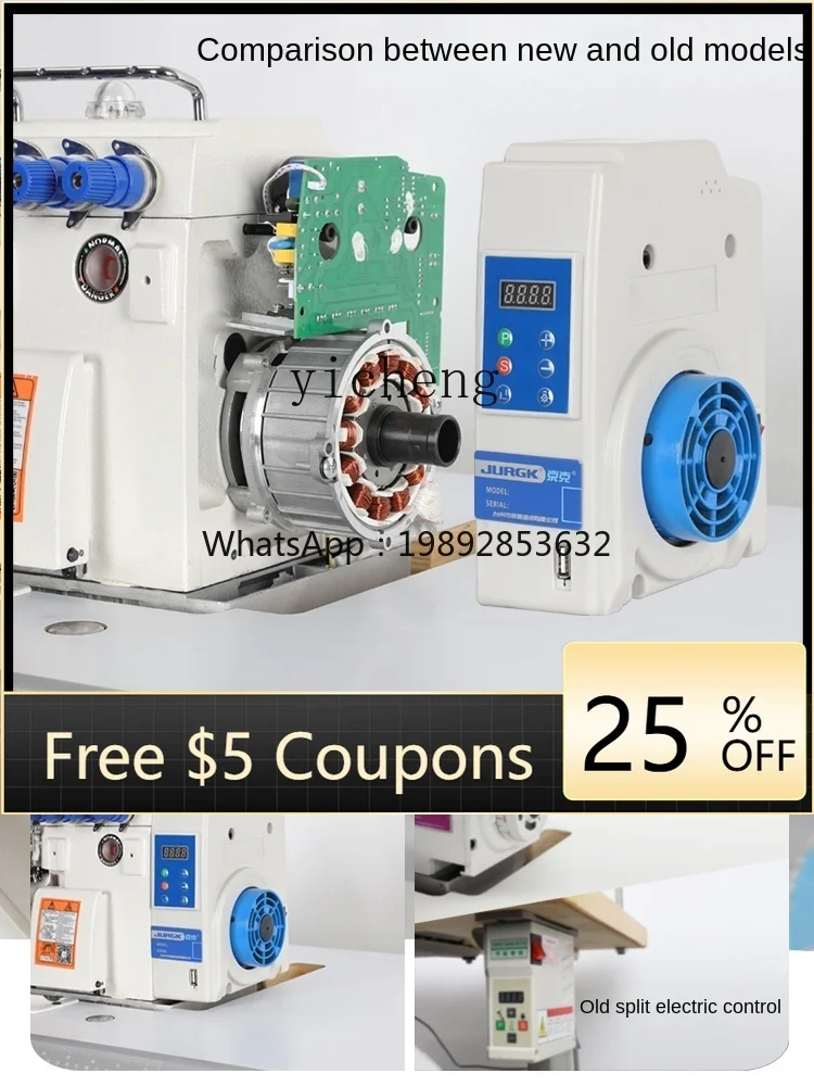 

W2-25 Three-Wire Four-Wire Five-Wire Automatic Edging Overlock Machine Industrial Sewing Machine