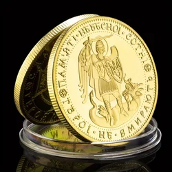 Saint George and The Dragon Collectible Gold Plated Souvenir Coin Creative Gift Collection Copy Commemorative Coin