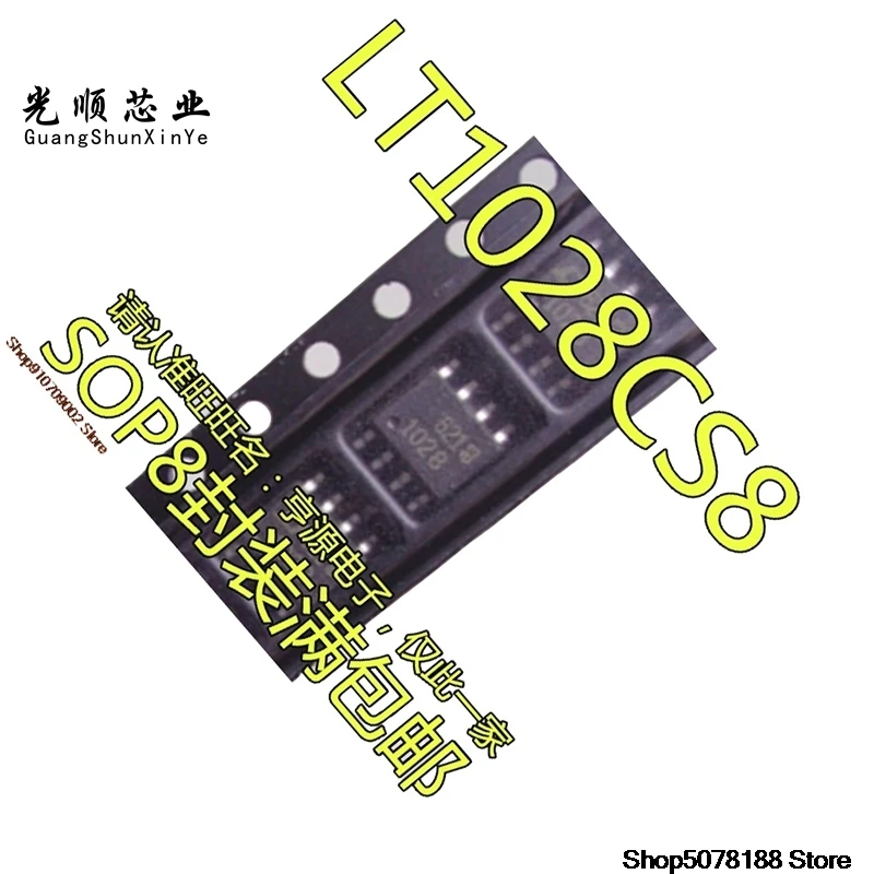5-pecas-lt1028cs8-lt1028is8-lt1028-1028-sop-8