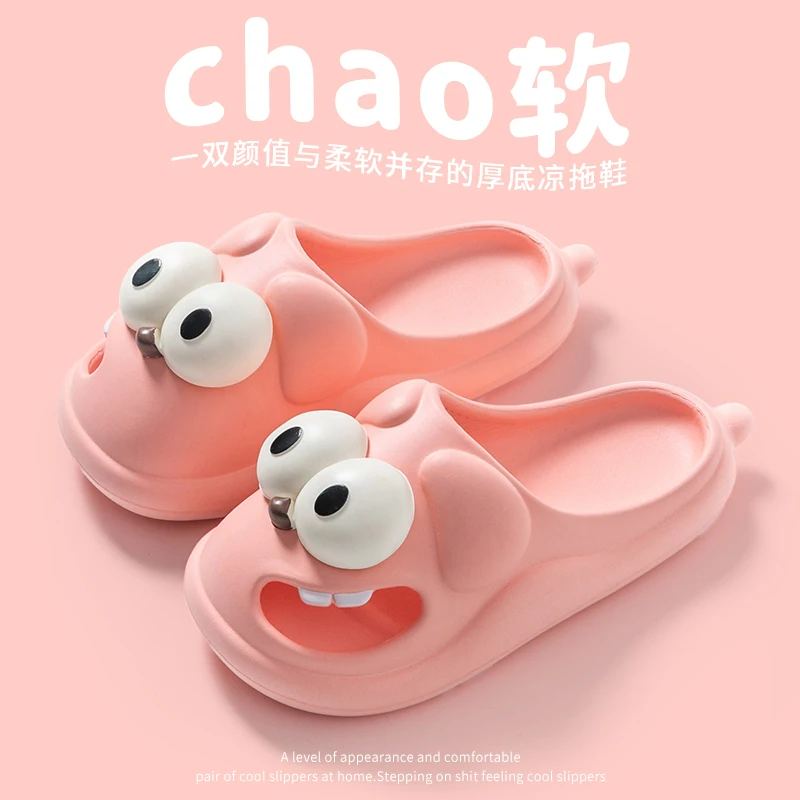 

Summer Women's Slippers Cartoon Design Women's Anti slip Soft Lightweight Slippers Beach Shoes Outdoor Casual Sandals Size 36-41