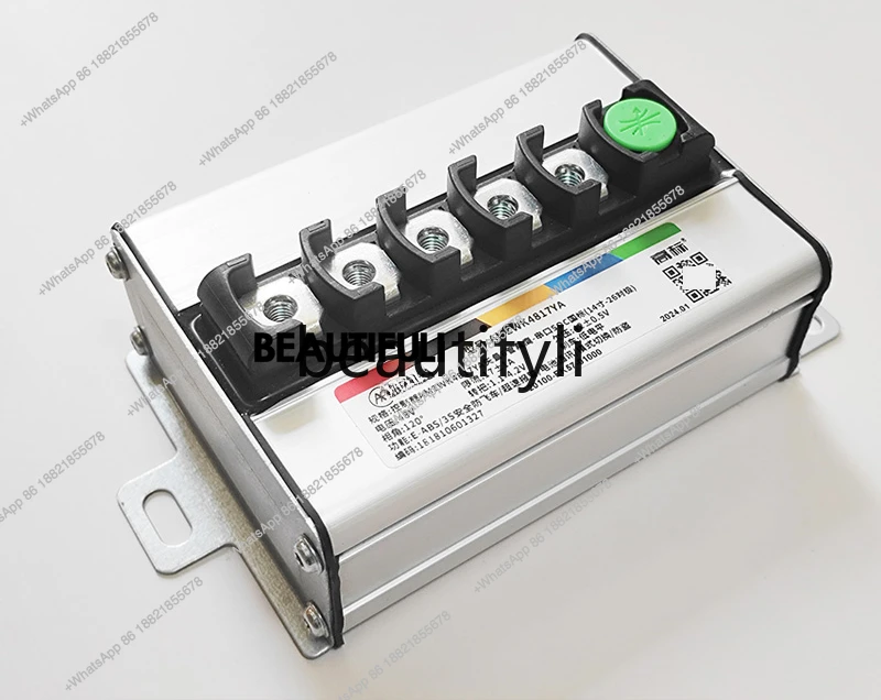 Module controller high standard 48V17YA20YA25YA wire-free original direct plug-in installation