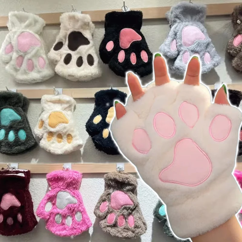 

Cute Girls Lovely Bear Plush Cat Paw Claw Gloves Winter Faux Fur Kitten Fingerless Mittens for Women Christmas Halloween Gloves