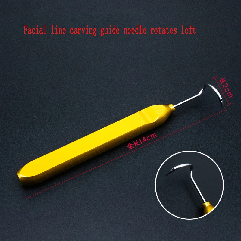 Facial line carving guide, threading guide, buried wire shaping, gold handle bending hook line carving, large V tool guidance