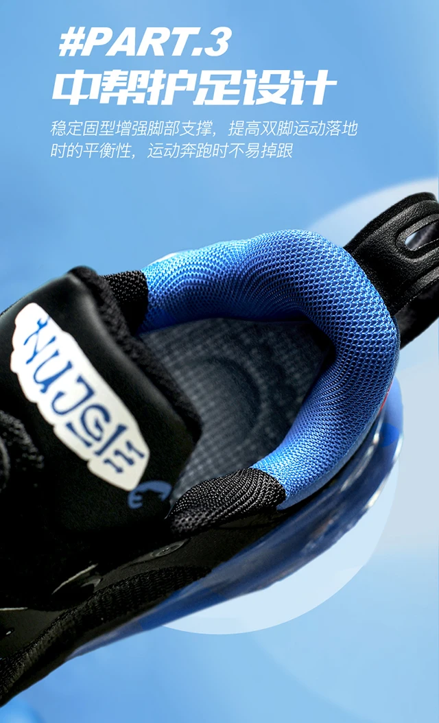 2025 رائجة البيع أحذية كرة السلة للرجال والنساء جودة أحذية رياضية منخفضة الأعلى للمراهقين أحذية تدريب عملية #3