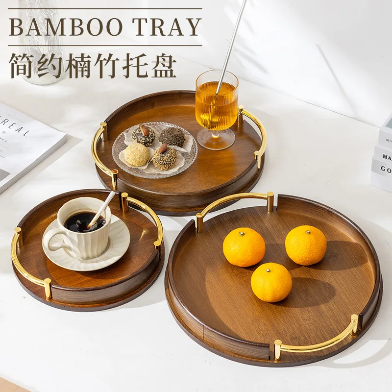 

Simple circular tea tray with handle, high-end bamboo tea tray for home use, pastry and fruit tray for restaurant kitchen