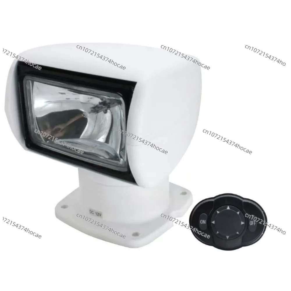 Long Distance Remote Control Search Light Waterproof Outdoor Navigation Lighting Device
