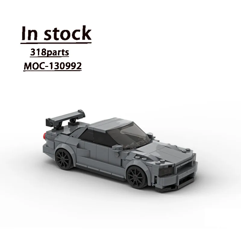 ชุดตัวต่อซูเปอร์คาร์ขนาดเล็กสำหรับ MOC-130992GT-R ของเล่นเด็กผู้ชายโมเดลตัวต่อบล็อกสร้างสรรค์