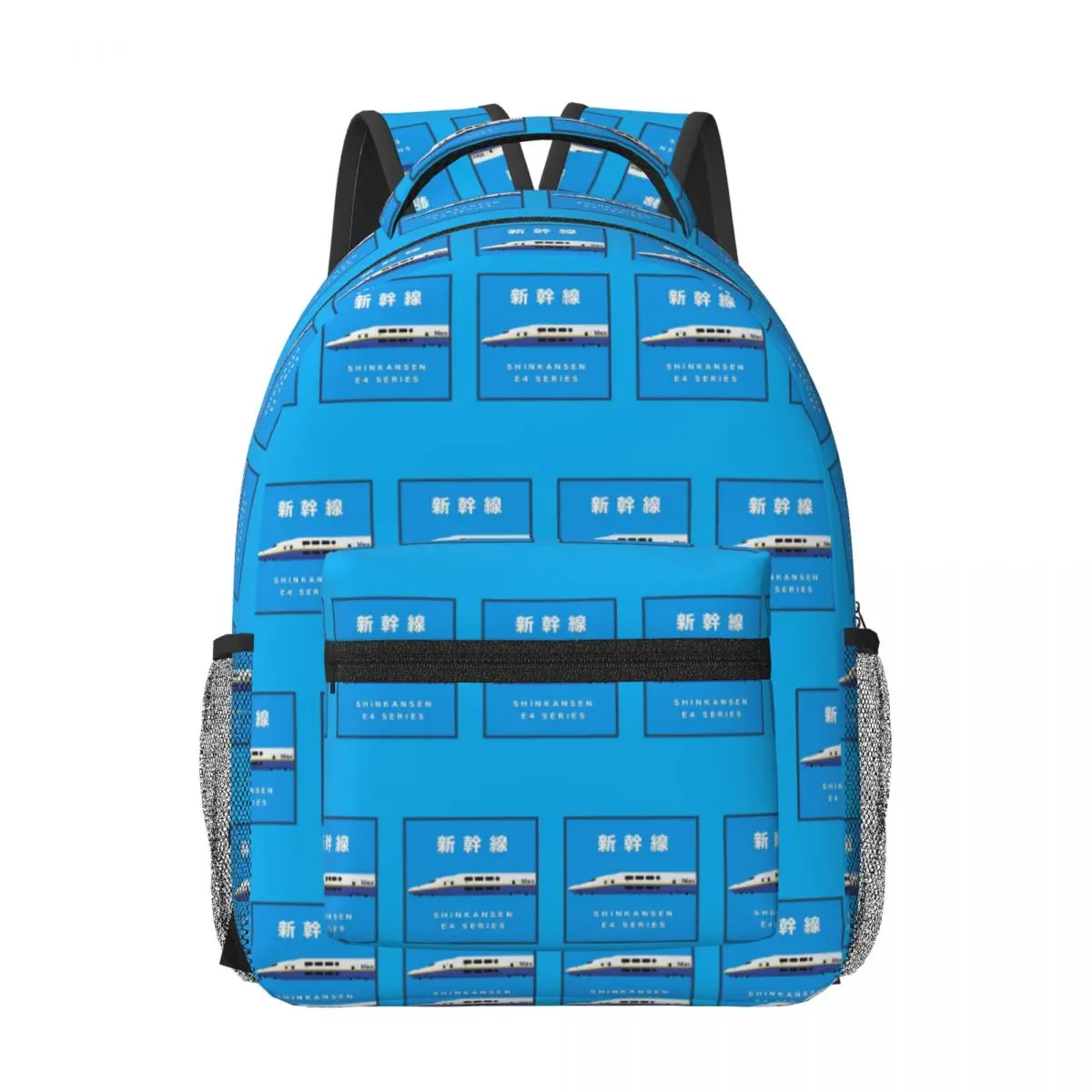 

Japanese Shinkansen Bullet Trains Woman Backpacks Boys Girls Bookbag School Bags Portability Laptop Rucksack Shoulder Bag