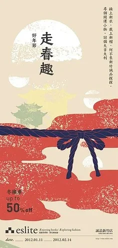 

TT-02 Aluminum Alloy Main Transmission Propeller Central Drive Shaft for Tamiya TT02 TT02B Upgrades Parts