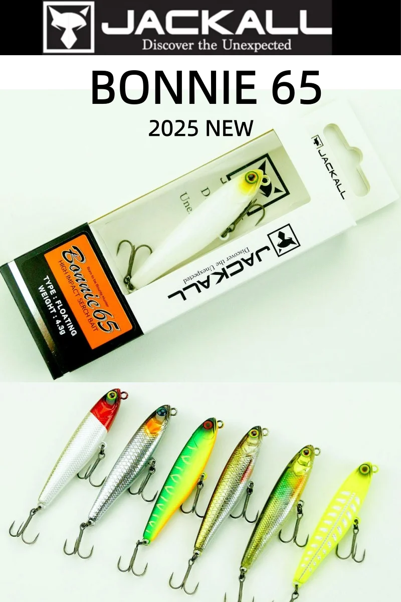 ゆん。 Fantastic Model Ecogear ZX Shrimp Blade Lure inexpensive & 100