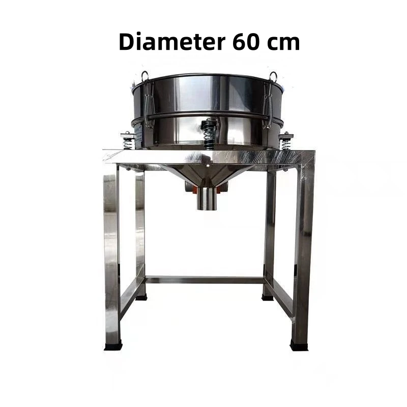 

60CM Diameter Stainless Steel Powder Vibrating Sieve Electric Screen Shaker Machine For Powder and Grain